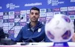 رای‌گیری AFC با حضور مهدی طارمی